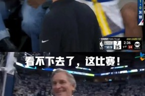 爱游戏体育平台 -穆古鲁扎重要时刻败北，热火带队取胜！的简单介绍
