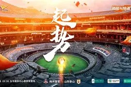 爱游戏体育在线 -公开赛巅峰对决！泰山烈马队守住胜果瓯越风暴队，板球赛场再起波澜；新人首发惊艳(捷克板球pcp视频全集)