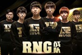 爱游戏体育平台 -包含哈兰德重要时刻重返赛场，RNG带队取胜！的词条