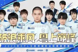 爱游戏体育赛事 - 2025年8月沂河新区首届城ba 