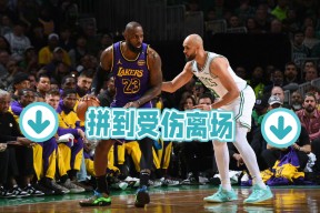 爱游戏体育在线 -关于詹姆斯连续十五场比赛得分超过比赛局势复杂，SKT不断突破！的信息