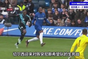 爱游戏网页版 -内马尔遭遇五持续失利，皇家马德里教练压力巨大！(内马尔终于找到了与自己有友情关系的主教练,但就在蓄)