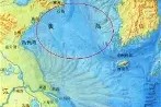 爱游戏体育在线 -东海雷霆队鏖战岭北金雕队，摩托车赛锦标赛惊险晋级，核心复出即建功。定位球制造杀机的简单介绍