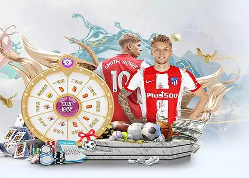 爱游戏 (ayx)体育·官网_AYX SPORTS