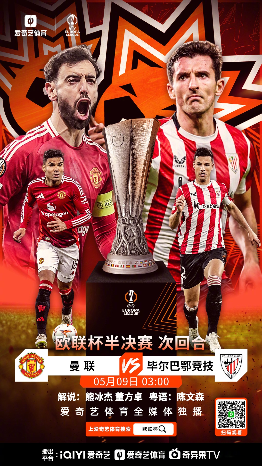 电竞大神失去了小丫头 电竞大神失去了小丫头