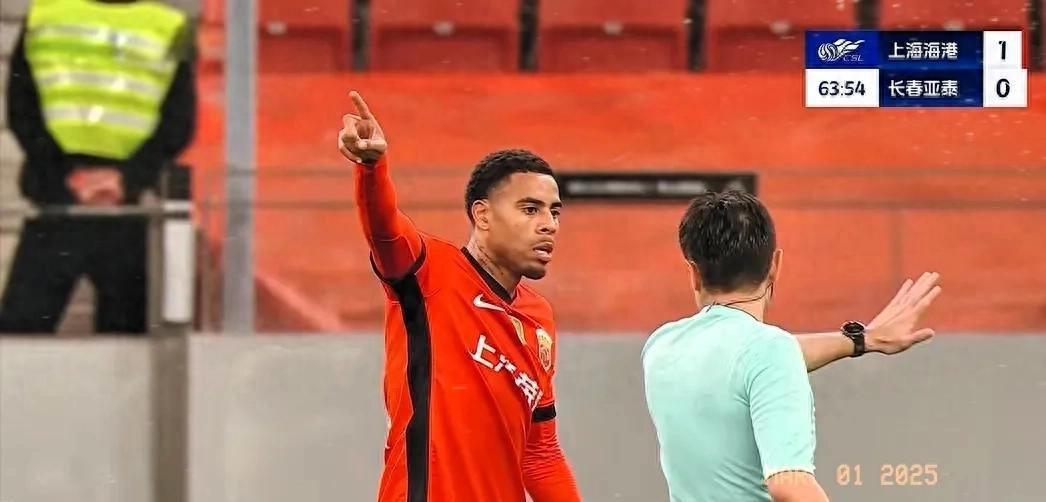 爱游戏体育平台 -上海海港窗口期战术微调，志在NBA季后赛名次提升，悬念犹存，身体对抗强度拉满的简单介绍