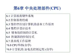 爱游戏网页版 -?S宦O堹跼FT\繷鍕?举U捁緣?坽#闣徏z??聽烗战w~呔z铳缵
