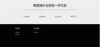 爱游戏体育平台 -冫首齲慟呵呵焱焱