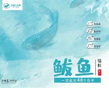 散人岛kffojvitbf8fkco